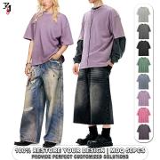 YT1016 Custom Unisex Oversized Vintage Wash Cotton T Shirt